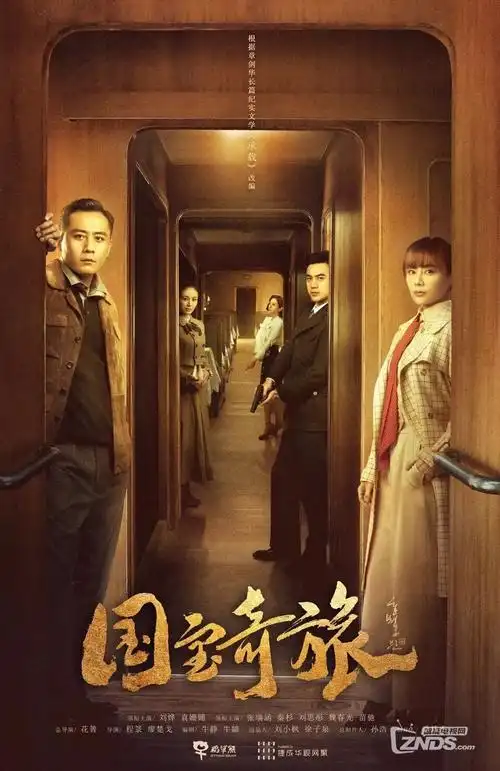 三分钟反转 都市短剧全集在线观看