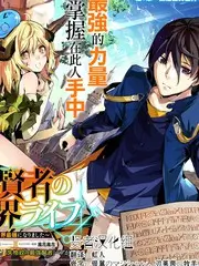 声浪计划 音乐综艺全集手机观看